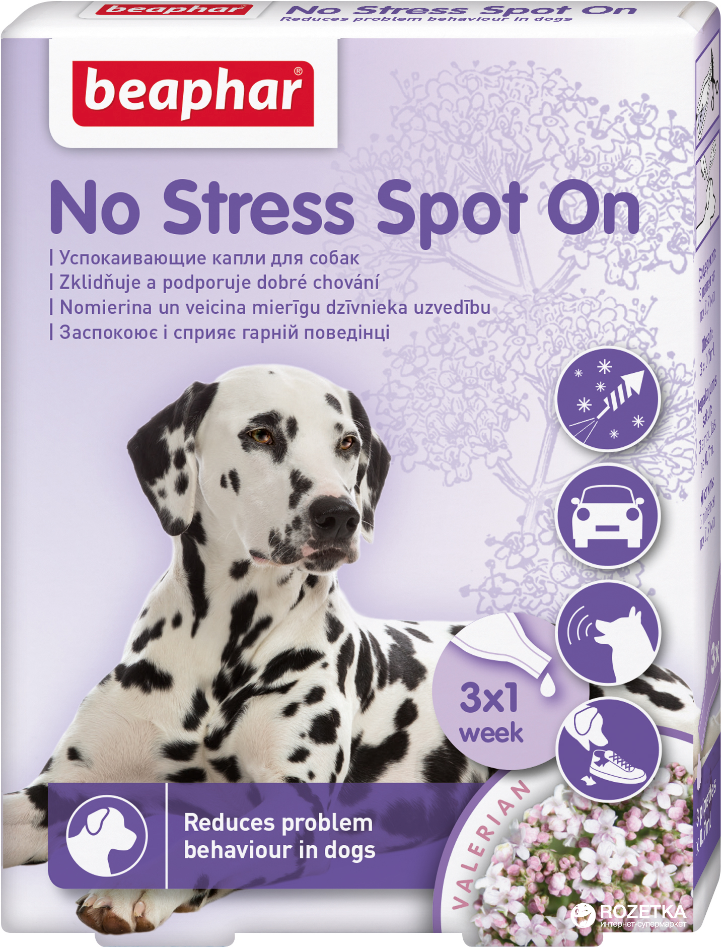 

Антистресс капли Beaphar No Stress Spot On dog для собак 3 пипетки (13912) (8711231139125)