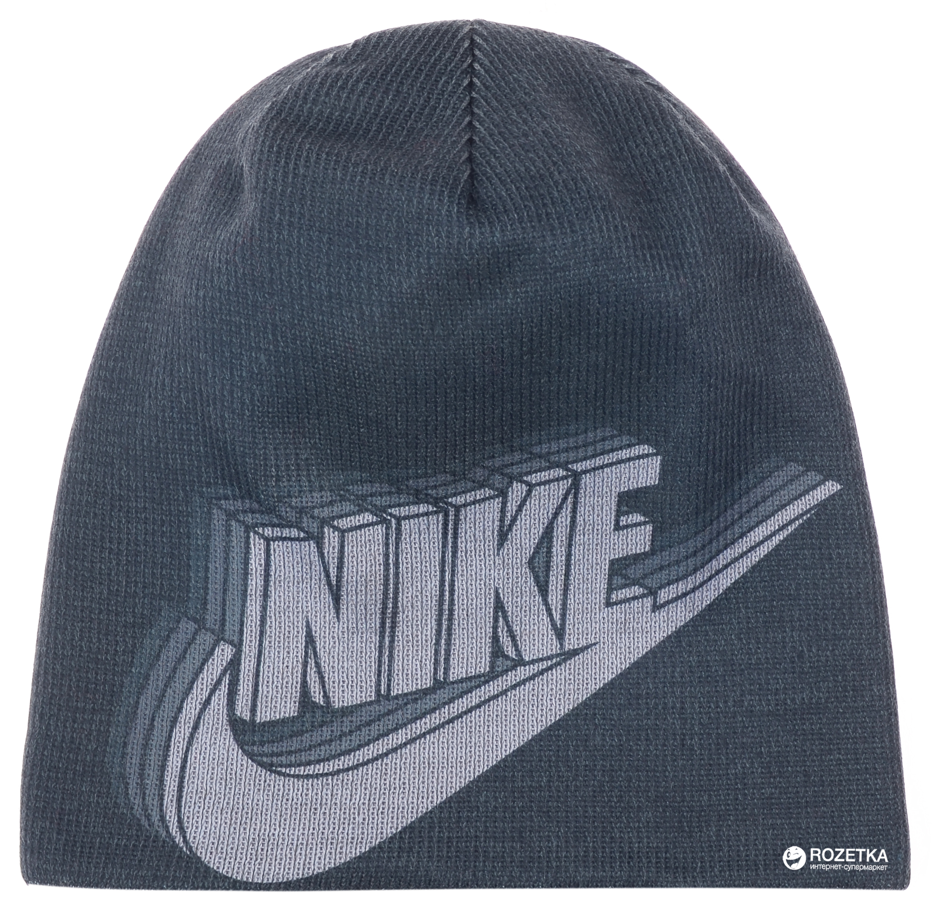 

Демисезонная шапка Nike Y Nk Beanie Reversible 927229-010