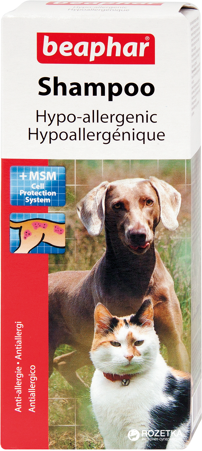 

Противоаллергенный шампунь Beaphar Shampoo Hypoallergenic для кошек и собак 200 мл