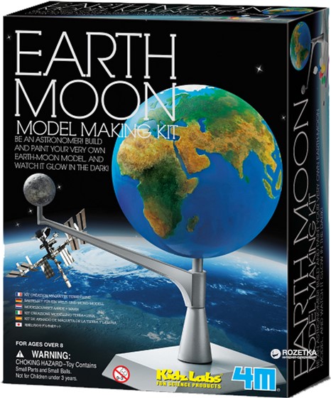 Акція на Модель Земля-Луна своими руками 4M (00-03241) від Rozetka UA