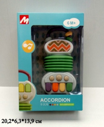 

Аккордеон MG377 батар.муз.свет.кор.20,2*6,3*13,9 /60/ (MG377)
