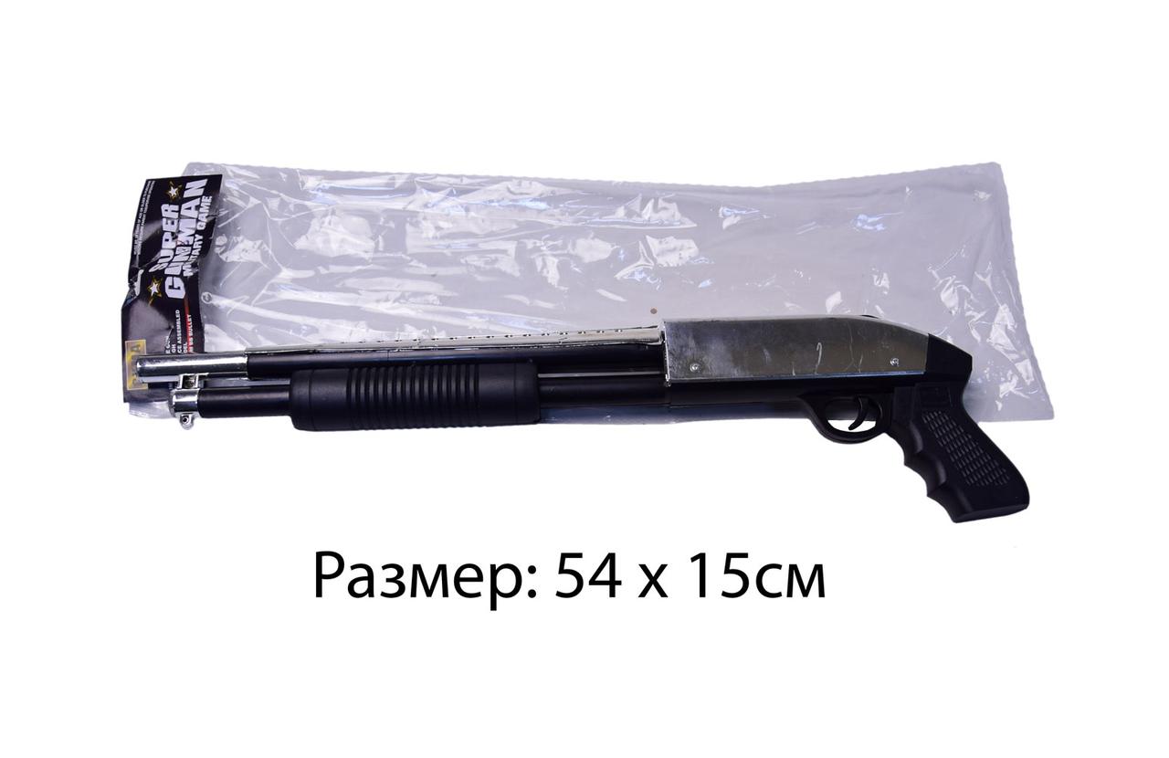 

Ружье пульки,в п/э 54*15см /72-2/ (188)