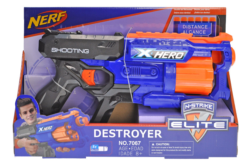 

Бластер "NERF" на поролонових патронах в кор.38*24*8см /32/ (7067)
