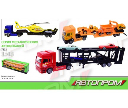 

Трейлер металл 7803 "АВТОПРОМ",1:43,3 вида,в коробке 34*10*8см(Маш 7803)