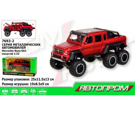 

Машина металл 7692-2 "АВТОПРОМ",1:32 Mersedes красный цвет,батар.,свет,звук,откр.двери,капот,(7692-2)