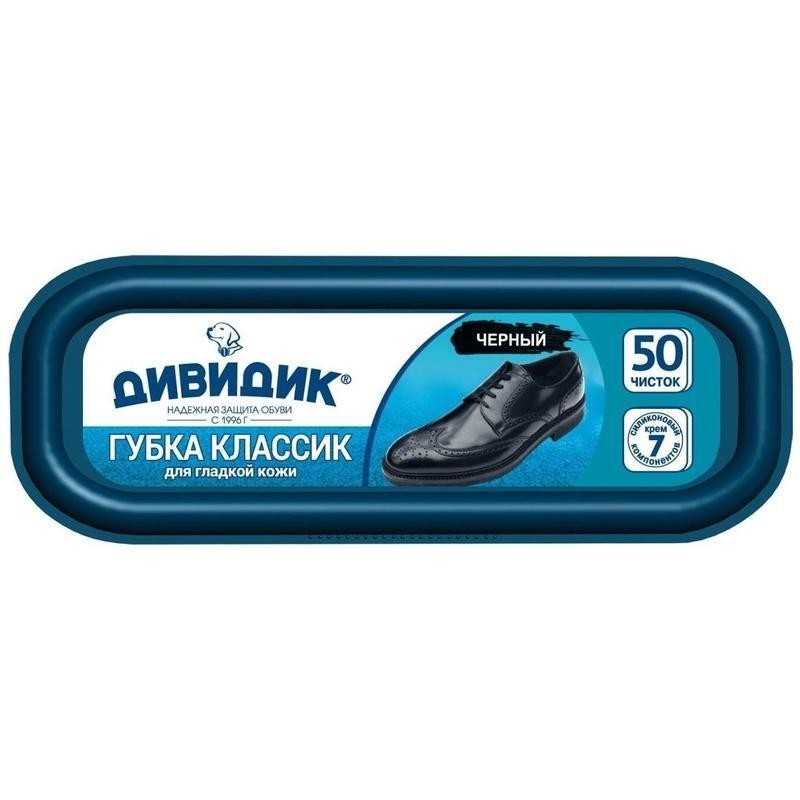 

Губка для обуви из гладкой кожи Классик черная Дивидик 50 чисток