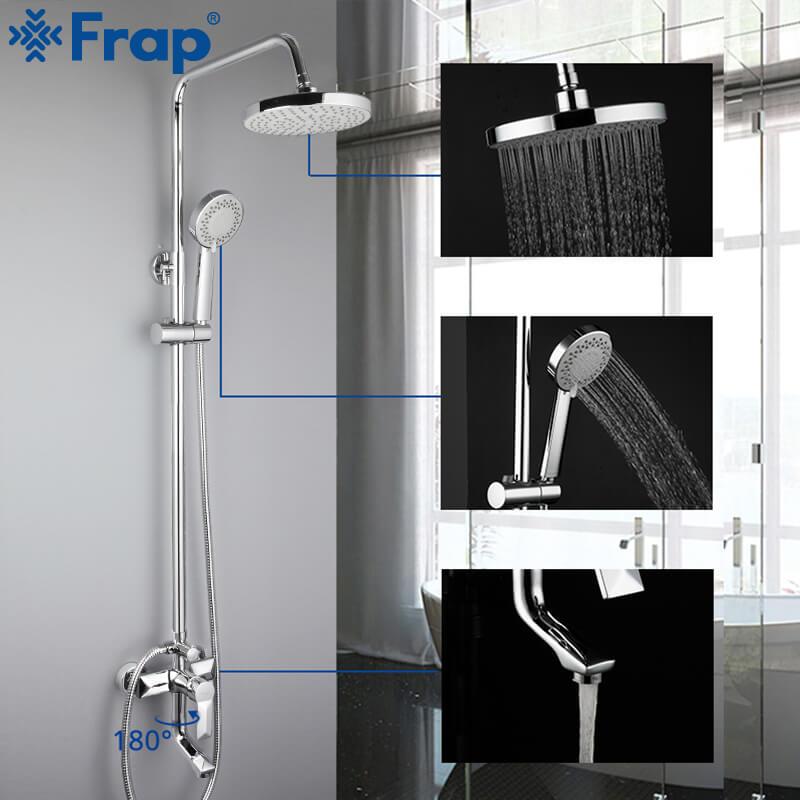 

Душевая система для ванной Frap F2418 хром