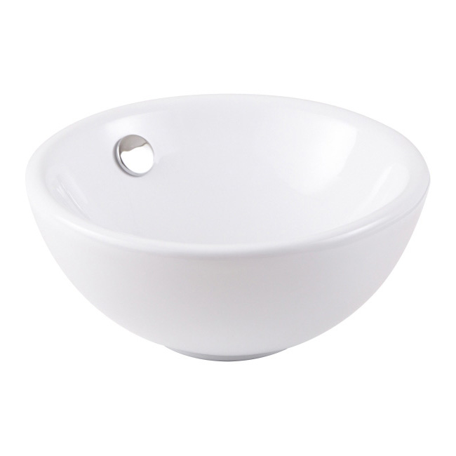 

Раковина GoodHome Blanca 31 см (509910)