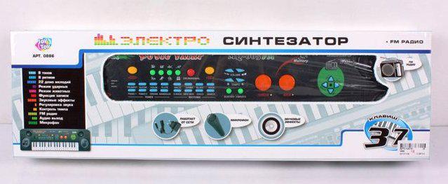 

Электро синтезатор микрофон запись Huada Toys 0886