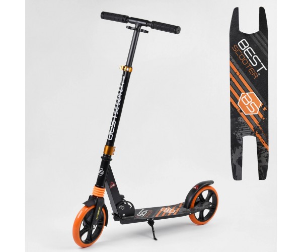 

Самокат двухколесный Best Scooter, колеса 200 мм, 1 амортизатор, 213681, Оранжевый