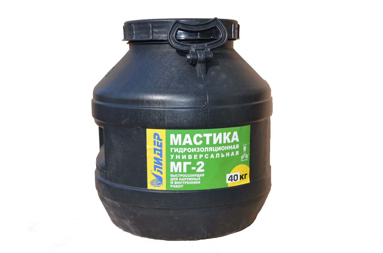 

Мастика гидроизоляционная водонепроницаемая быстросохнущая МГ-2 ПК Лидер 40кг