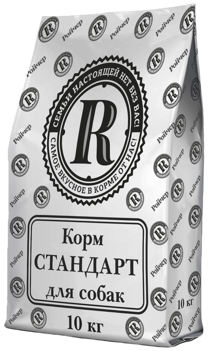 Акция на Сухой корм для собак Ройчер Стандарт 10 кг (R987654321/4820125432076) от Rozetka UA