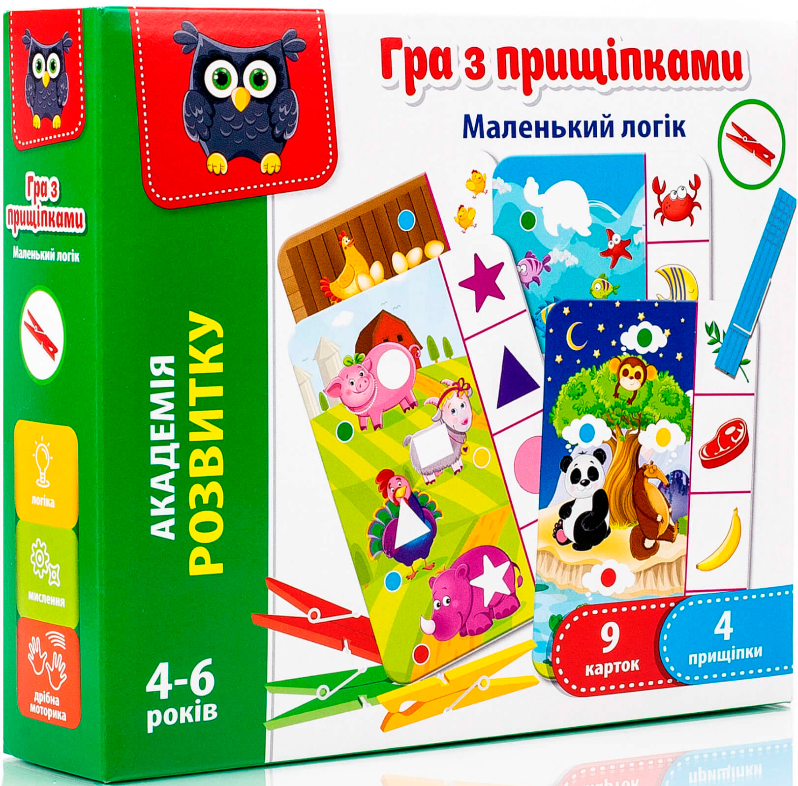 Игра с прищепками Vladi Toys Маленький логик (Укр) (VT5303-11) – фото,  отзывы, характеристики в интернет-магазине ROZETKA | Купить в Украине:  Киеве, Харькове, Днепре, Одессе, Запорожье, Львове