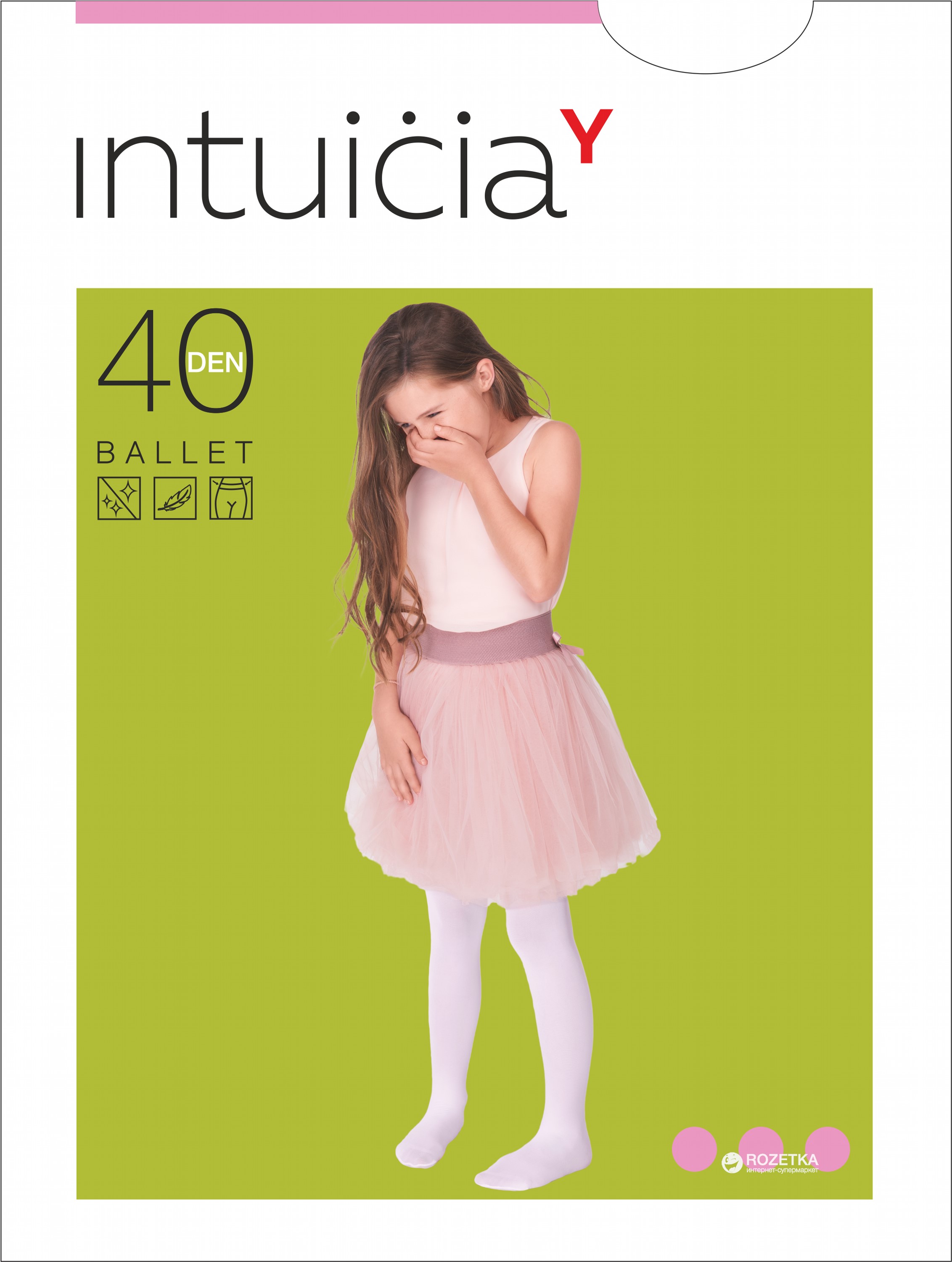 

Колготки Intuicia Ballet 40 Den 128-134 см White
