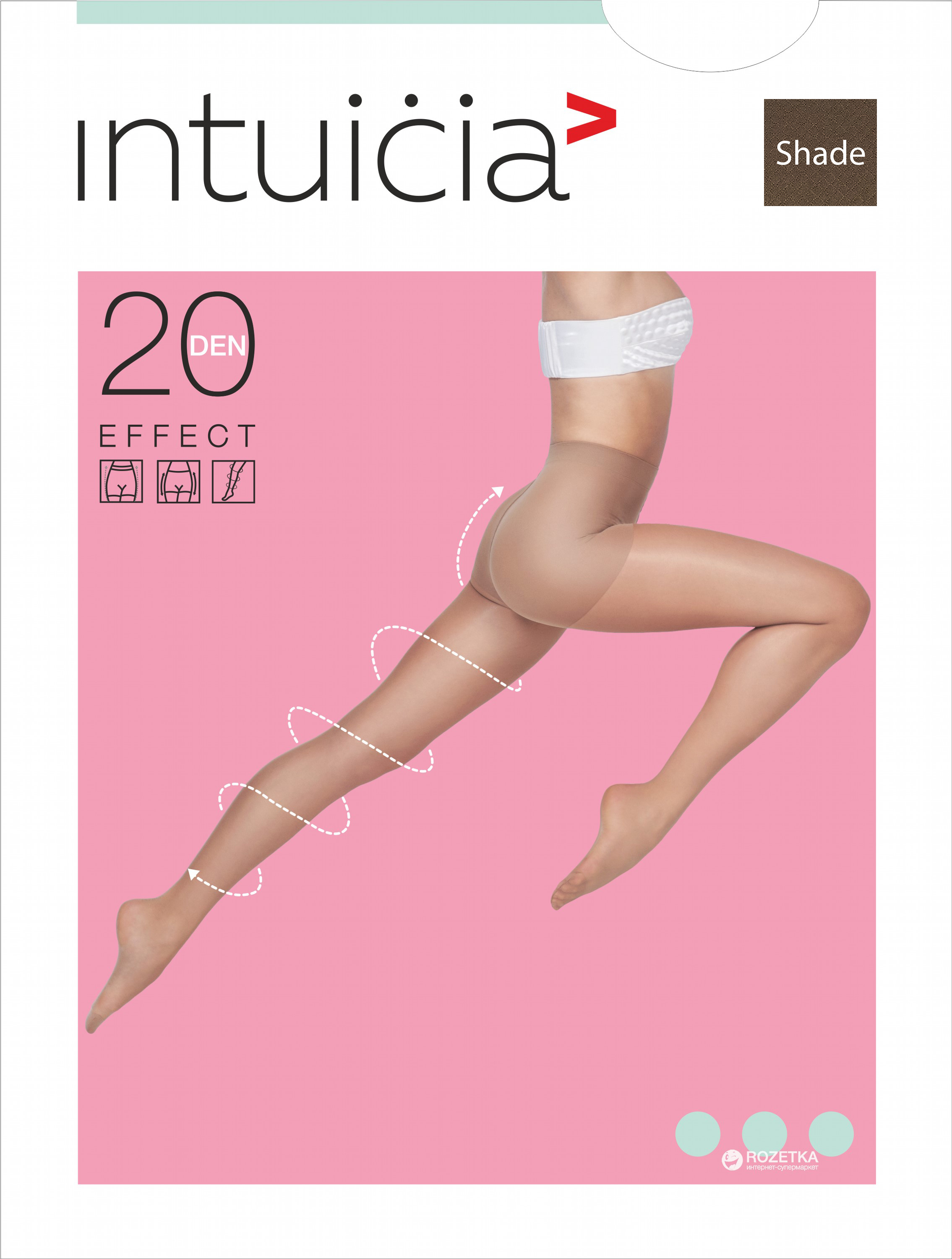 

Колготки Intuicia Effect 20 Den 2 р Shade