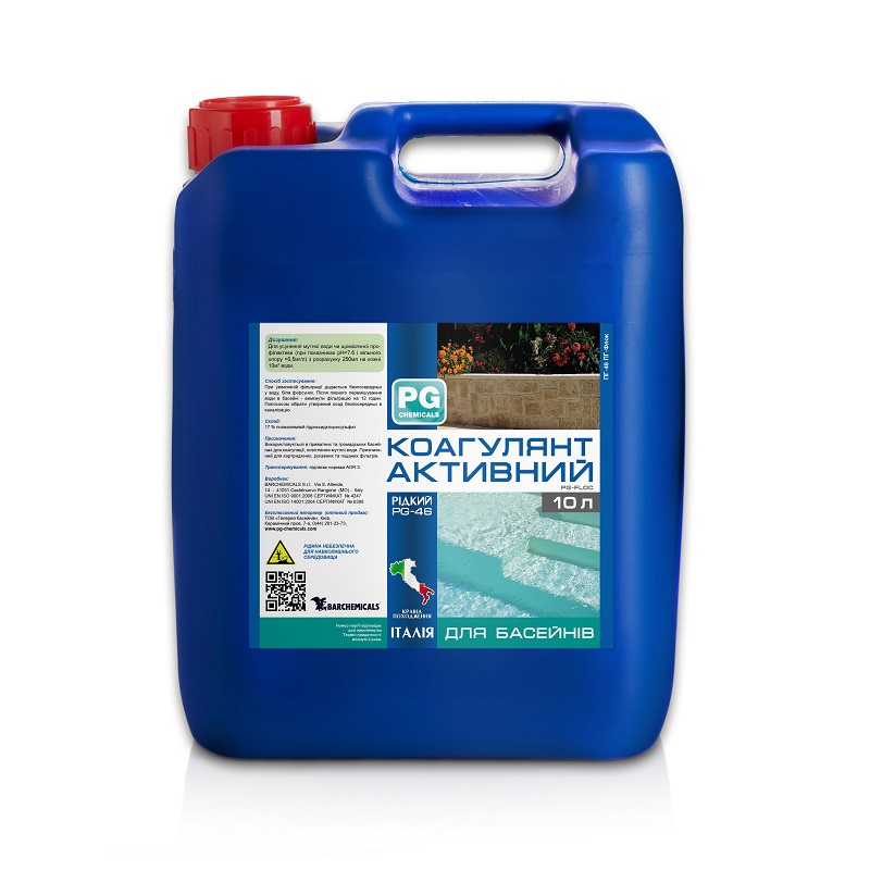 

Средство против мутной воды Barchemicals PG-46.10 (жидкий) 10 л