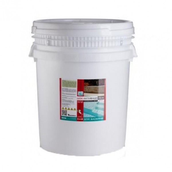 

Хлор шокового действия Barchemicals PG-30.25 (70%) 25кг (гранулы)
