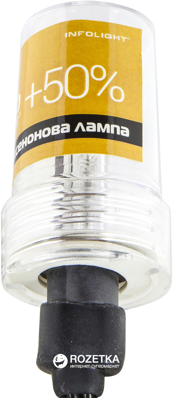 Акція на Лампа ксенона Infolight H7 (Н7 5К+50%) від Rozetka UA
