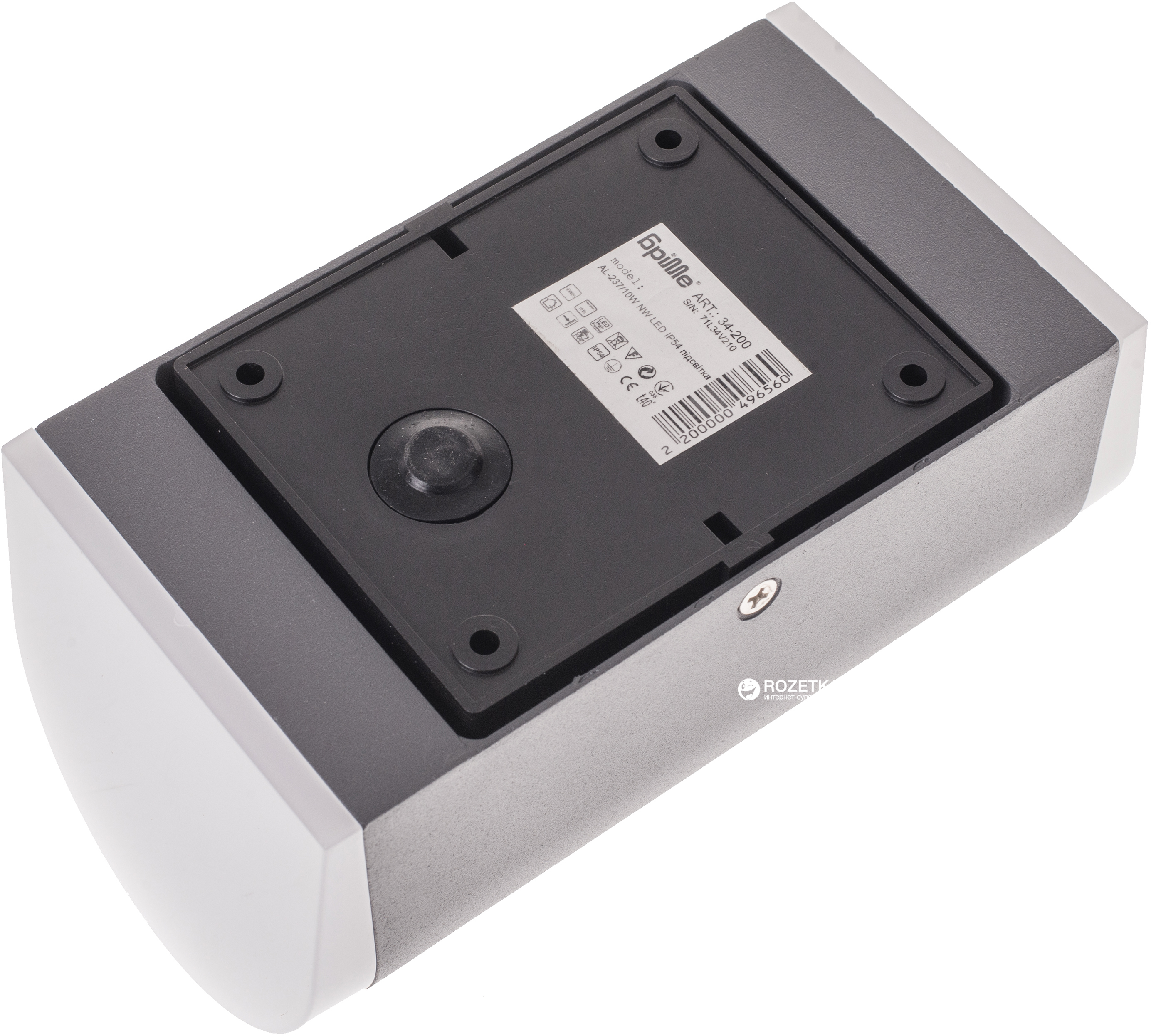 

Подсветка светодиодная Brille AL-237/10W NW LED IP54 (34-200)