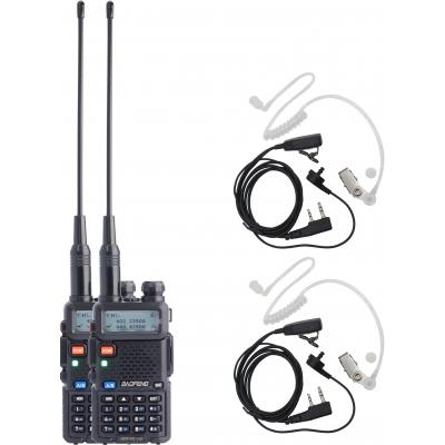 

Портативная рация Baofeng DM-5R Security (DM-5R_Security)