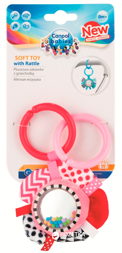 

Плюшевая погремушка Canpol babies Розовая (68/057_pin)