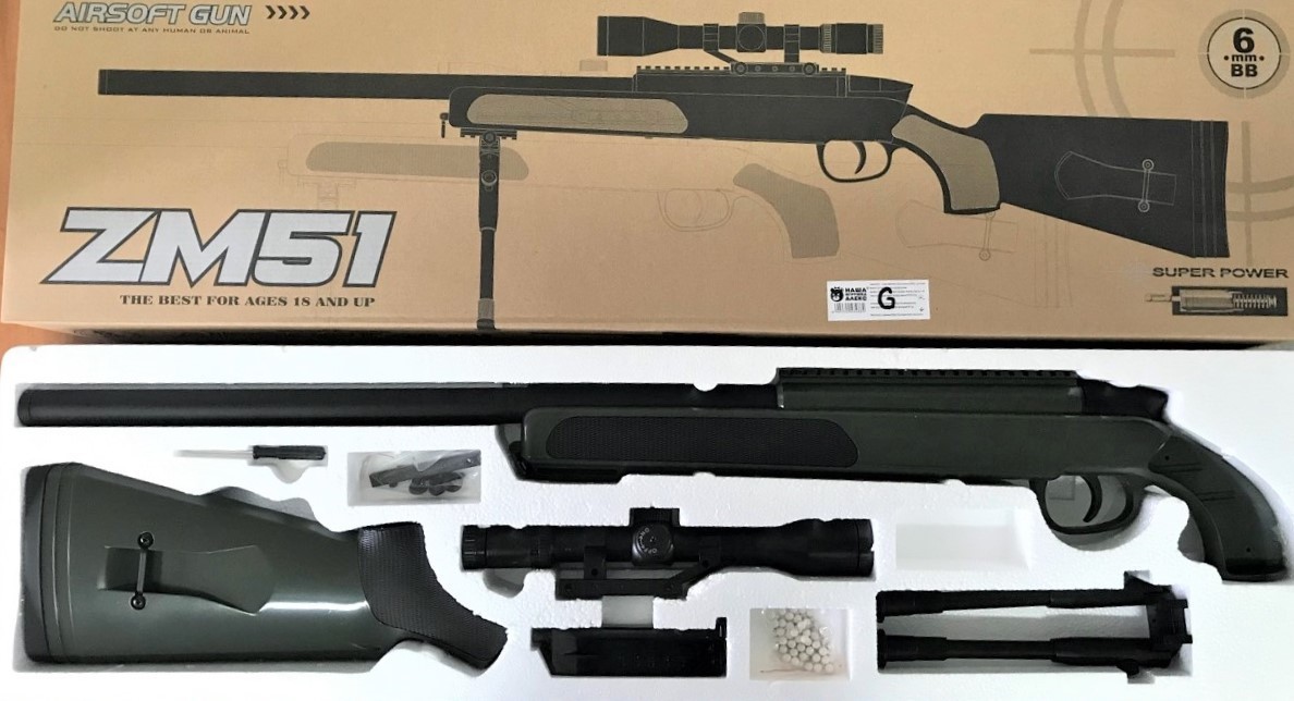 

Винтовка CYMA ZM51G BB GUN, сошки, пульки, 24,5 x 90 x 8,5 см