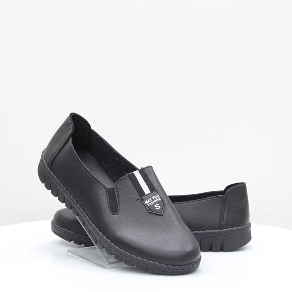 

Туфли BroTher 40 черные 56342