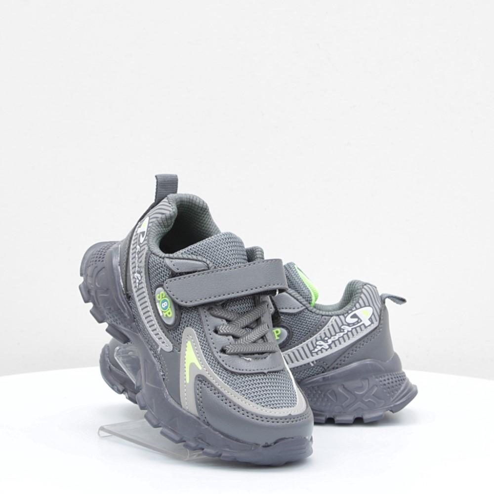 

Кроссовки Alemy Kids 28 серые 56248