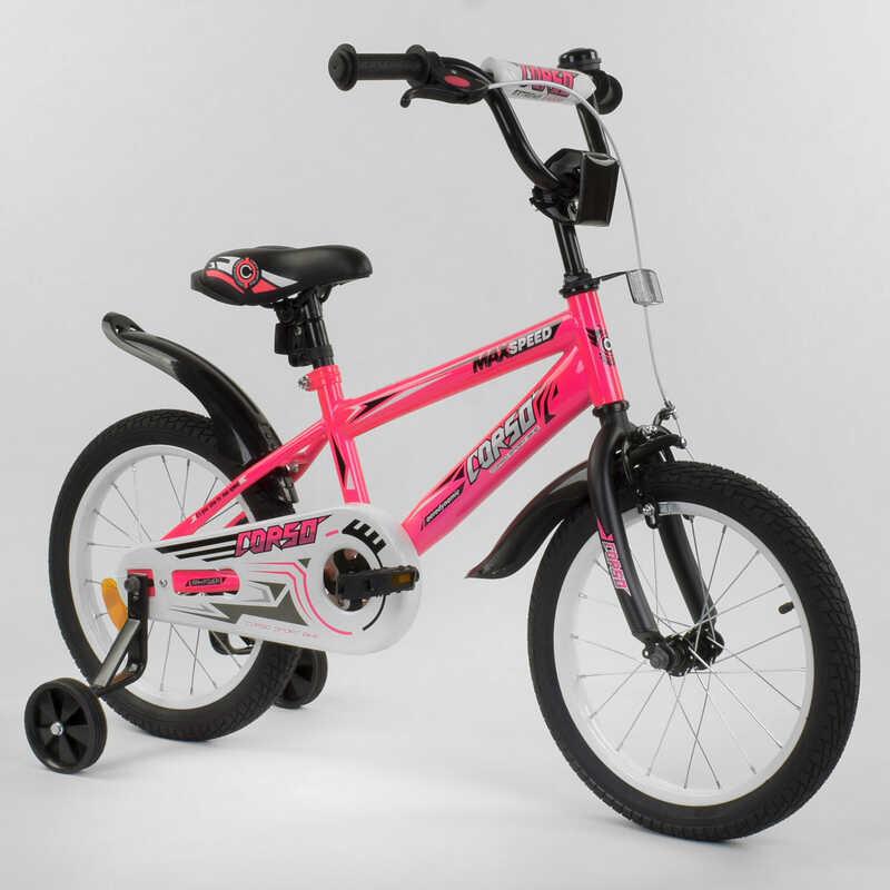 

Велосипед 16" дюймов 2-х колёсный Corso EX-16 N 9164 Розовый