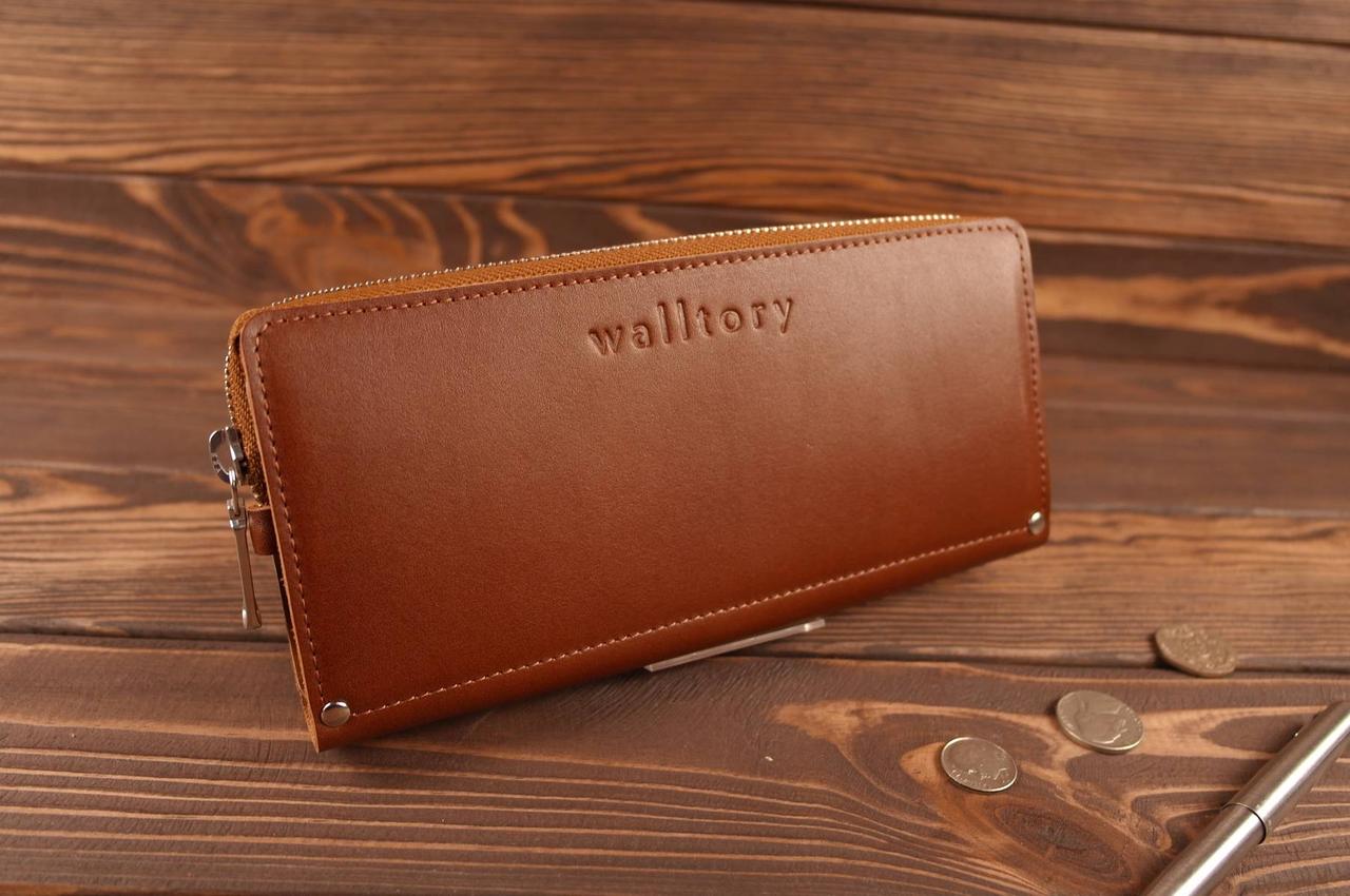 

Кошелек LONG WALLET (коричневая гладкая кожа)