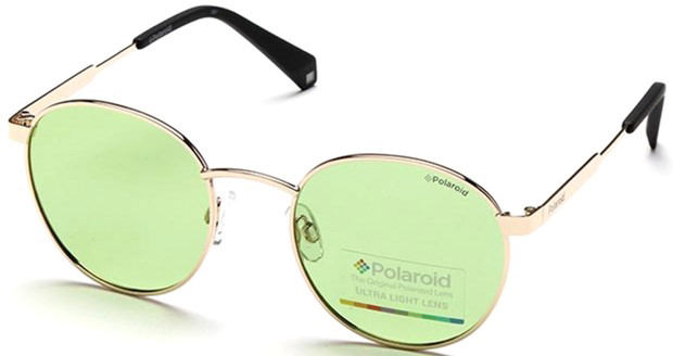 

Очки унисекс поляризационные Polaroid PLD 2053-S 1ED51UC