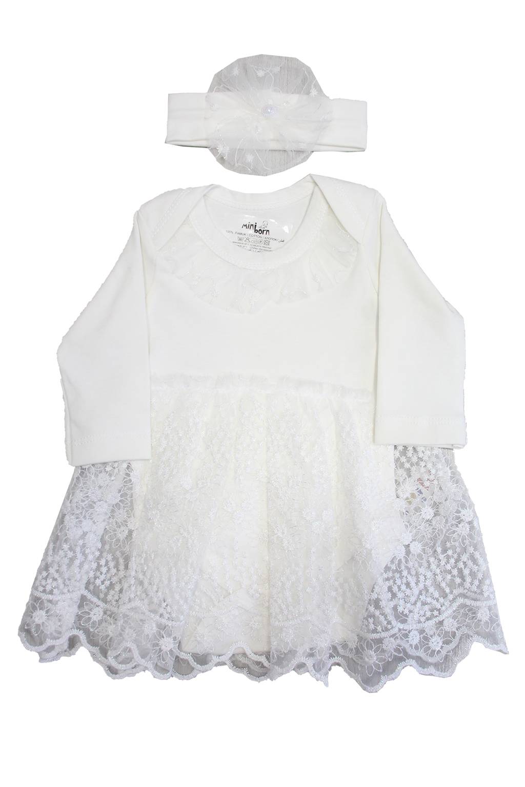 

Комплект Miniborn 62 см Белый (2125000701721)