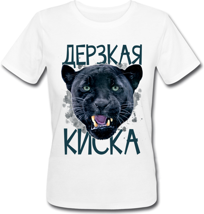 

Футболка HEADBANGER Дерзкая Киска  Белая, Футболка HEADBANGER Дерзкая Киска M Белая