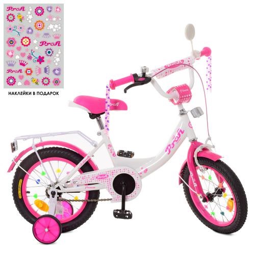 

Велосипед дитячий PROF1 12д. XD1214 Princess