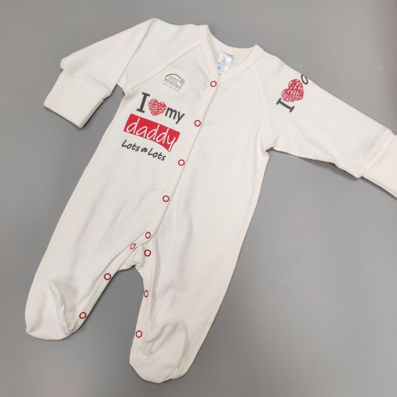 

Чоловічки для немовлят Верес I love daddy 101.81-4.56 Молочний з червоним 62р