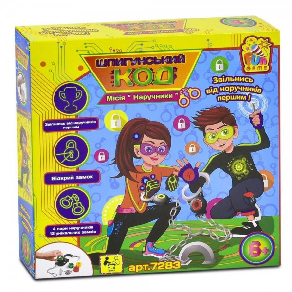 

Игра Fun Game Шпигунський код. Місія Наручники (7283) (F00201802)