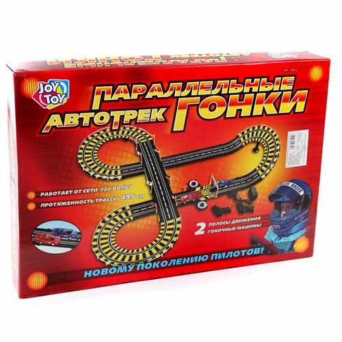 

Транспорт Joy Toy 0817 Паралельные гонки 590 см (F00202103)
