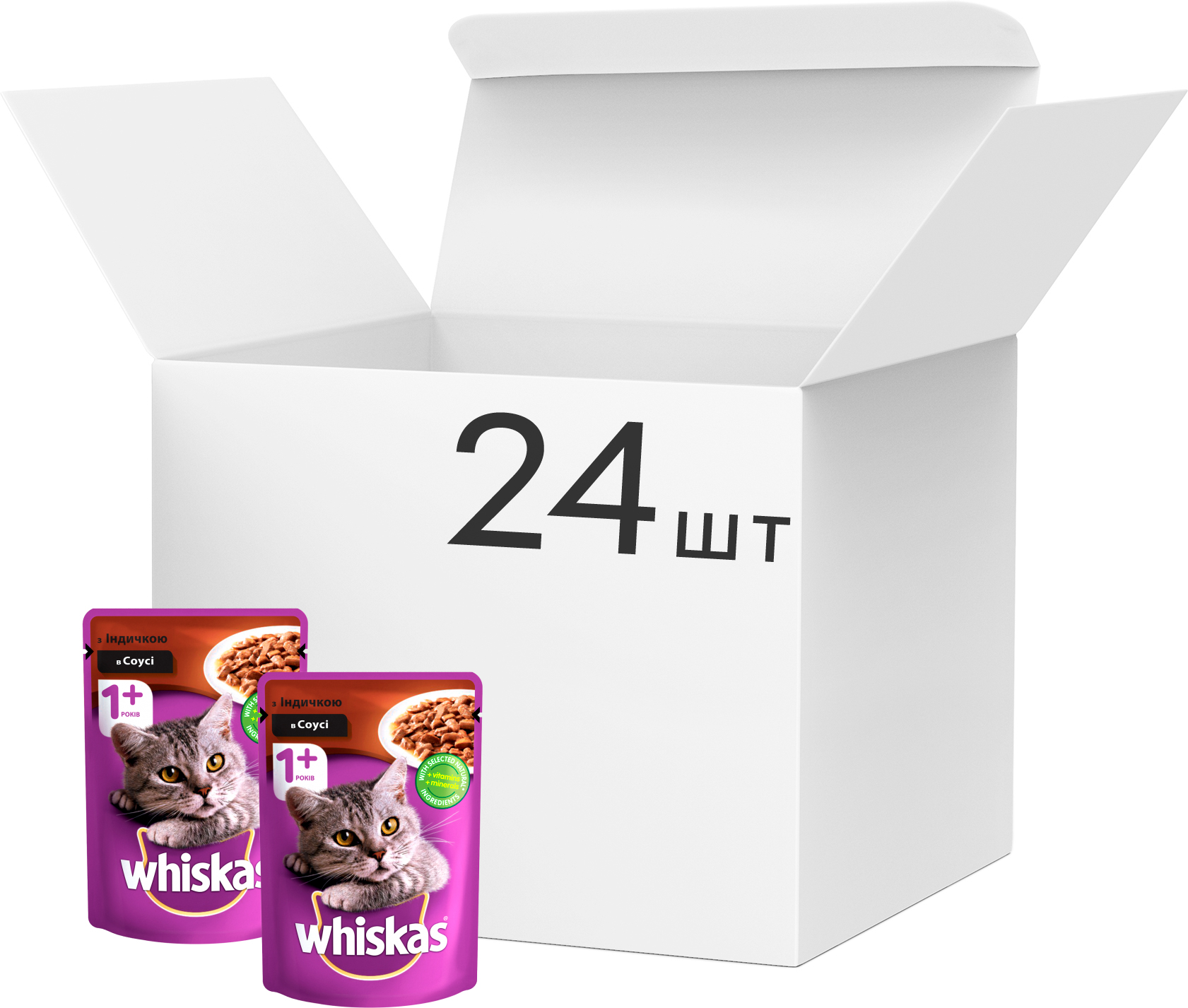 Акція на Упаковка влажного корма для котов Whiskas с индюшкой в соусе 24 шт по 100 г (4770608253172) від Rozetka UA