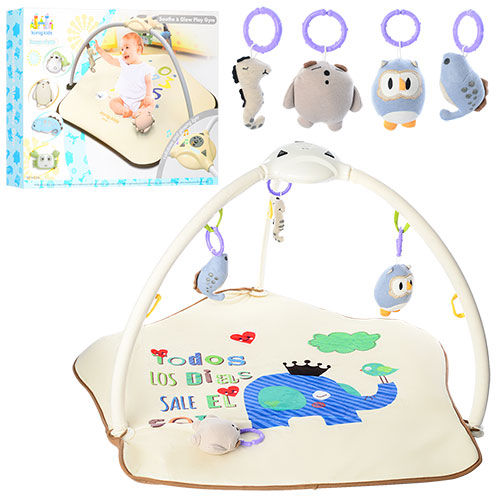 

Игровой коврик Bambi 63556 с проектором (F00201735)