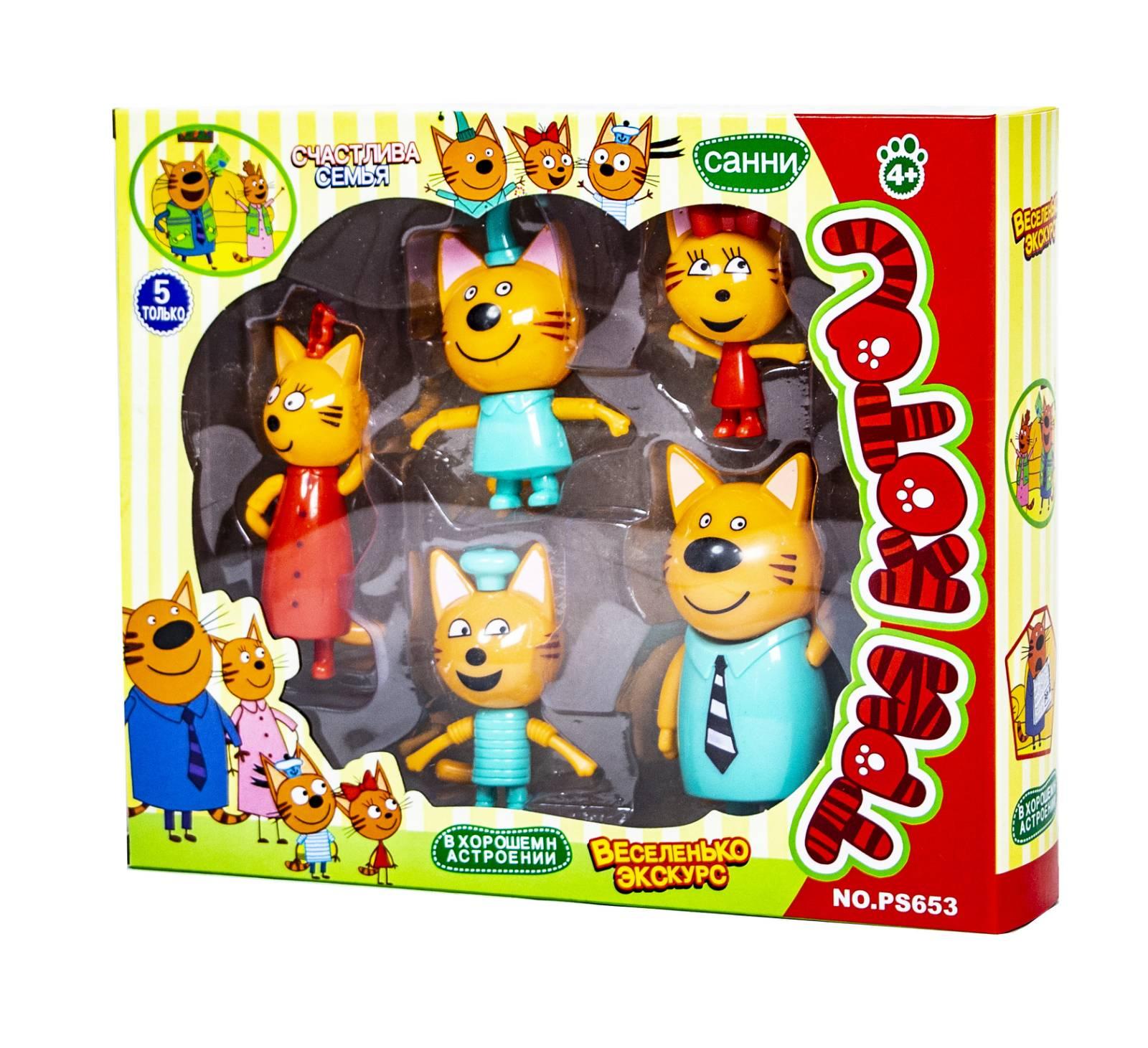 

Игровой набор детский САННИ Три кота 5 фигурок (PS653)
