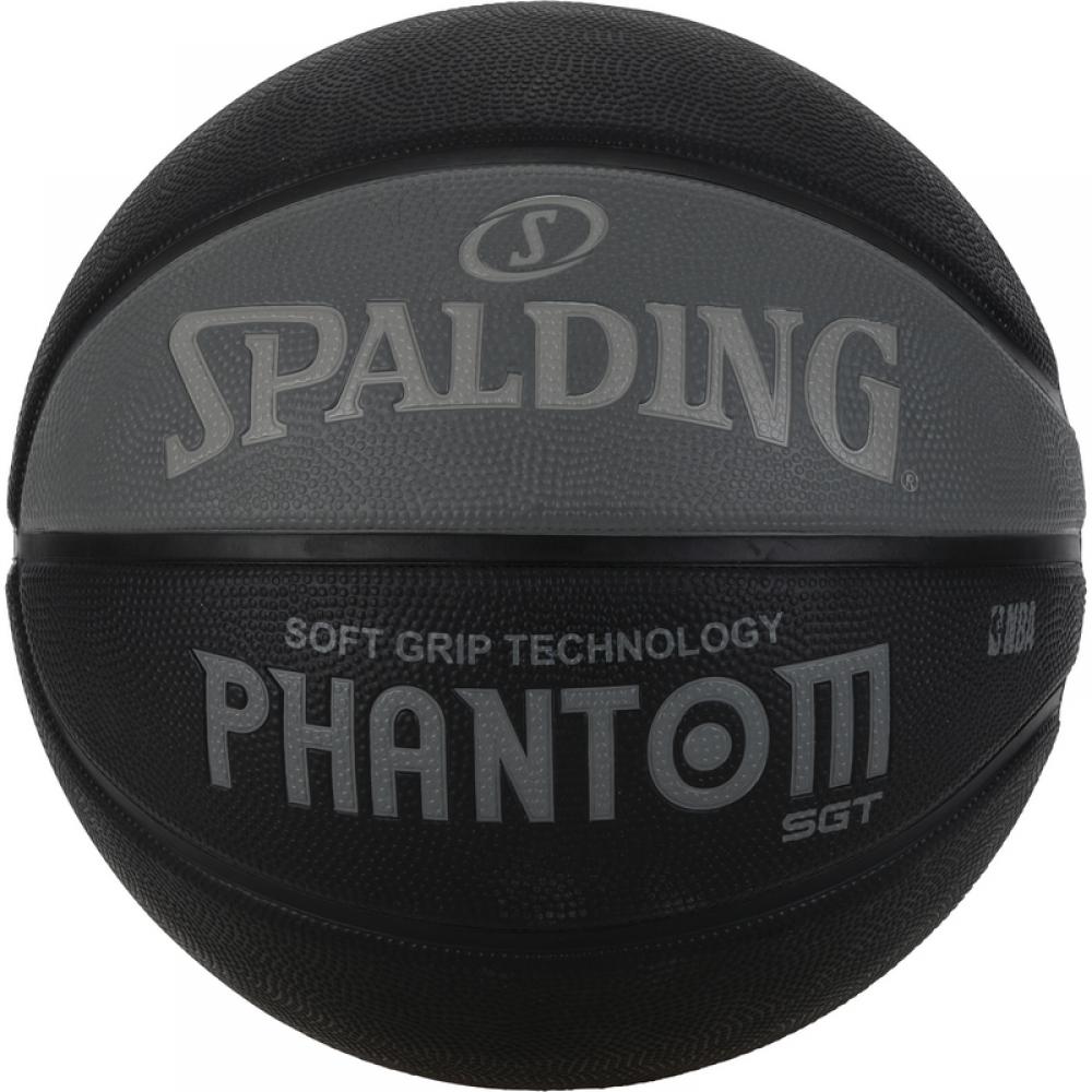 

Баскетбольный мяч Spalding 7 Черный 000077860