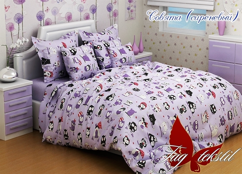 

Постельное белье (Совята сиреневый) ТМ TAG 160x215 см 000076716