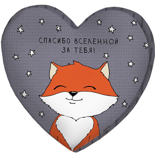 

Подушка сердце 3D Presentville 40х40 см 000084272