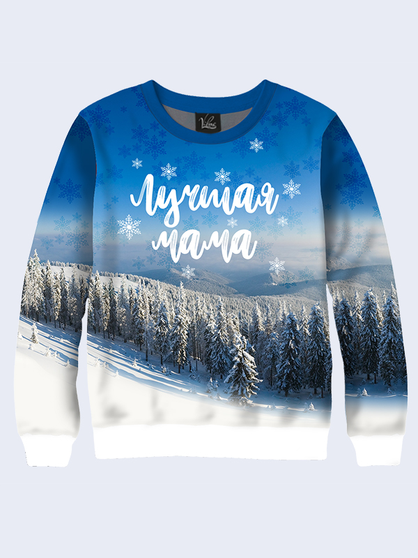 

Женский свитшот Лучшая мамуля зима Vilno XL (50) 000032972