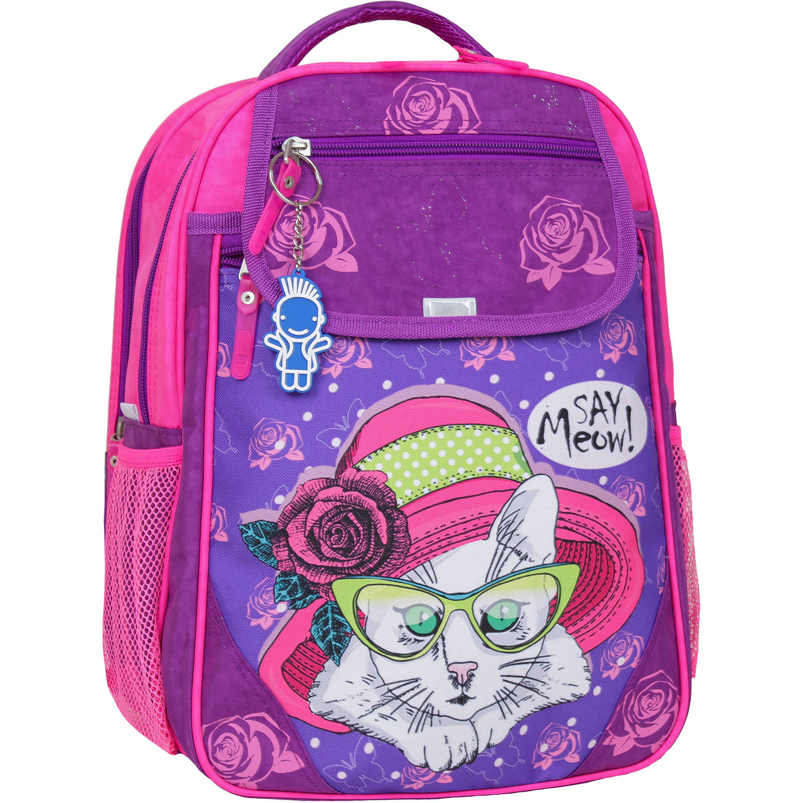 

Рюкзак школьный Отличник Bagland 35х27х21 см (acs0001426) Фиолетовый