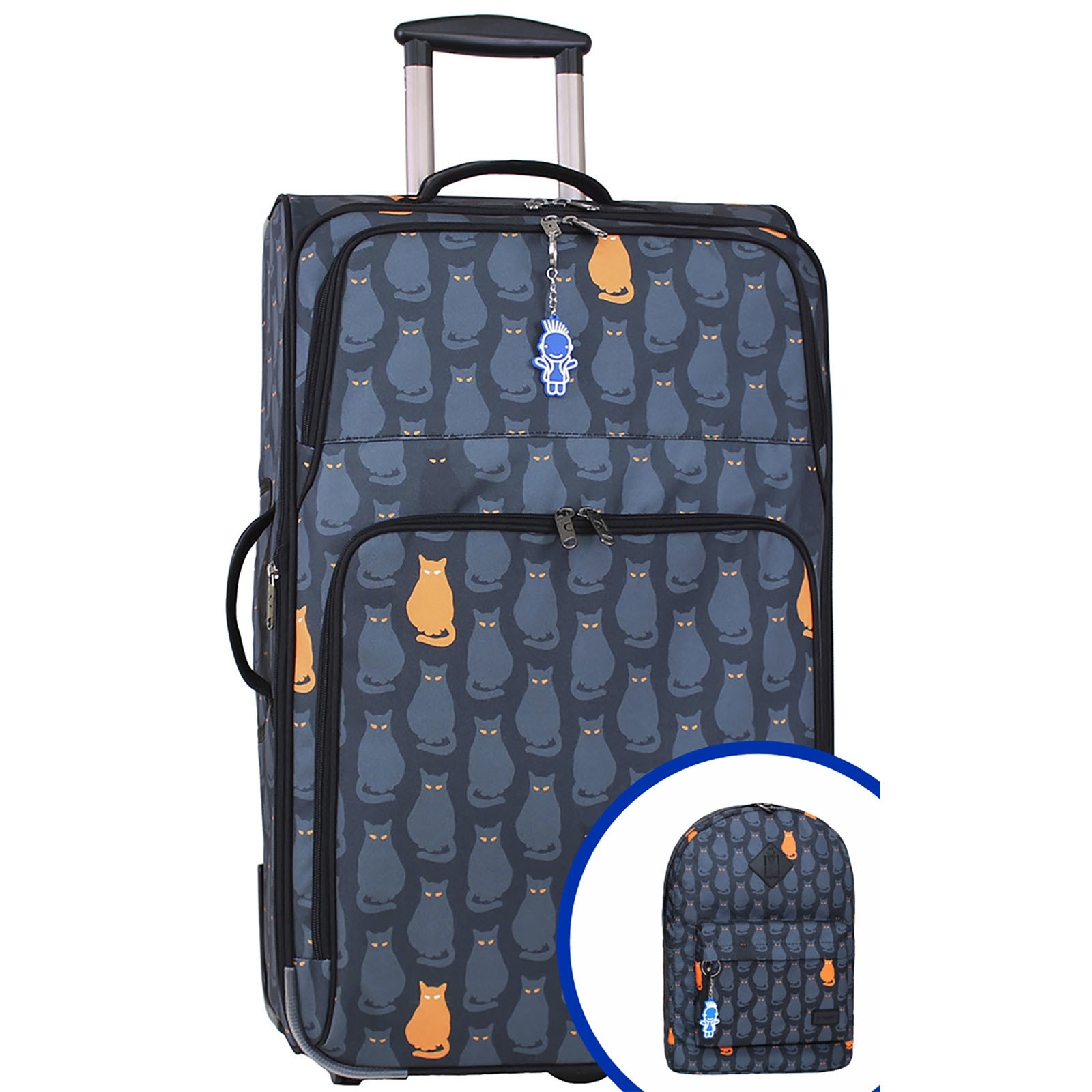 

Набор Чемодан и рюкзак Bagland 68 x 43 x 24 см; 38 x 29 x 15 см (acs0001470) Разноцветный