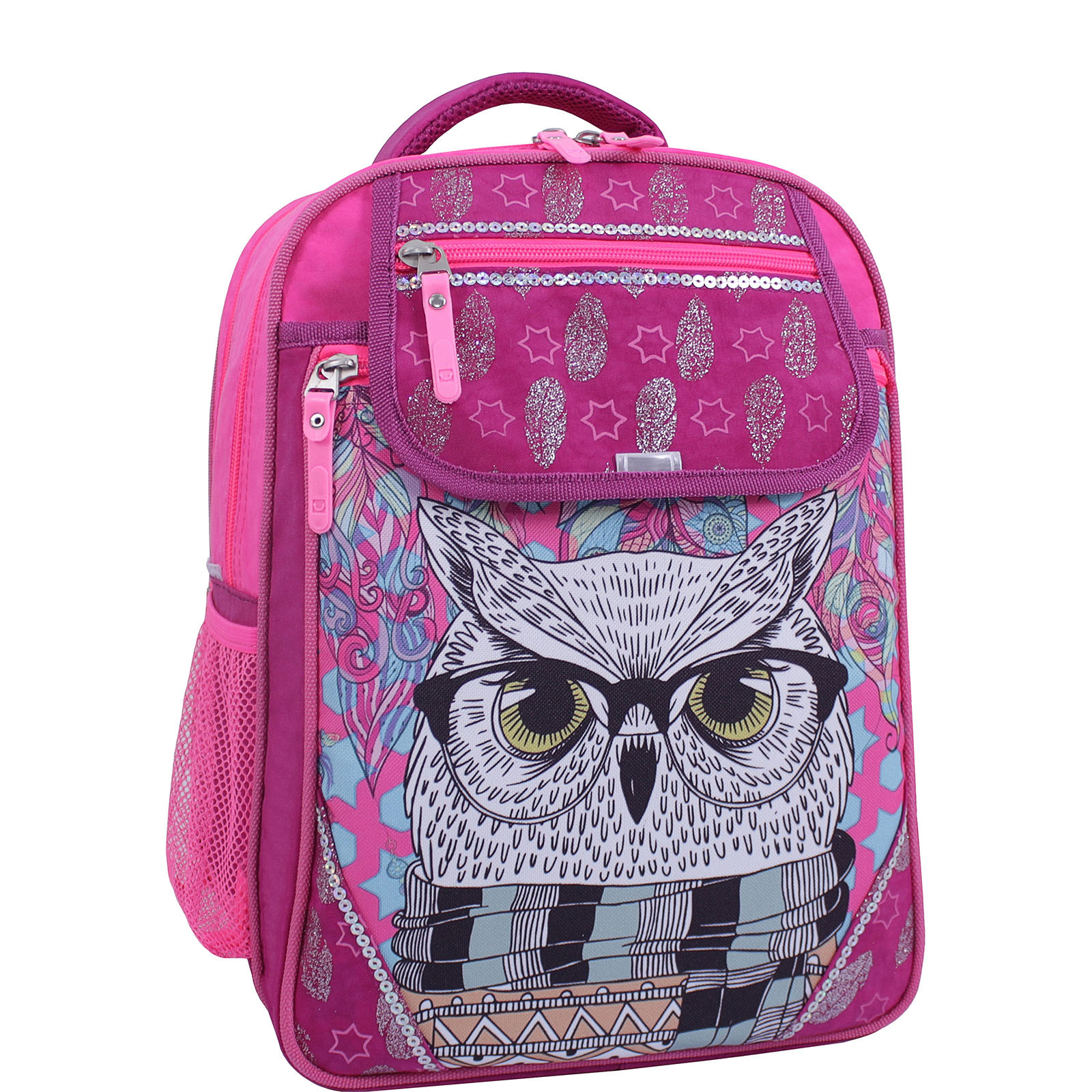 

Рюкзак школьный Отличник Bagland 35 x 27 x 21 см (acs0001537) Малиновый