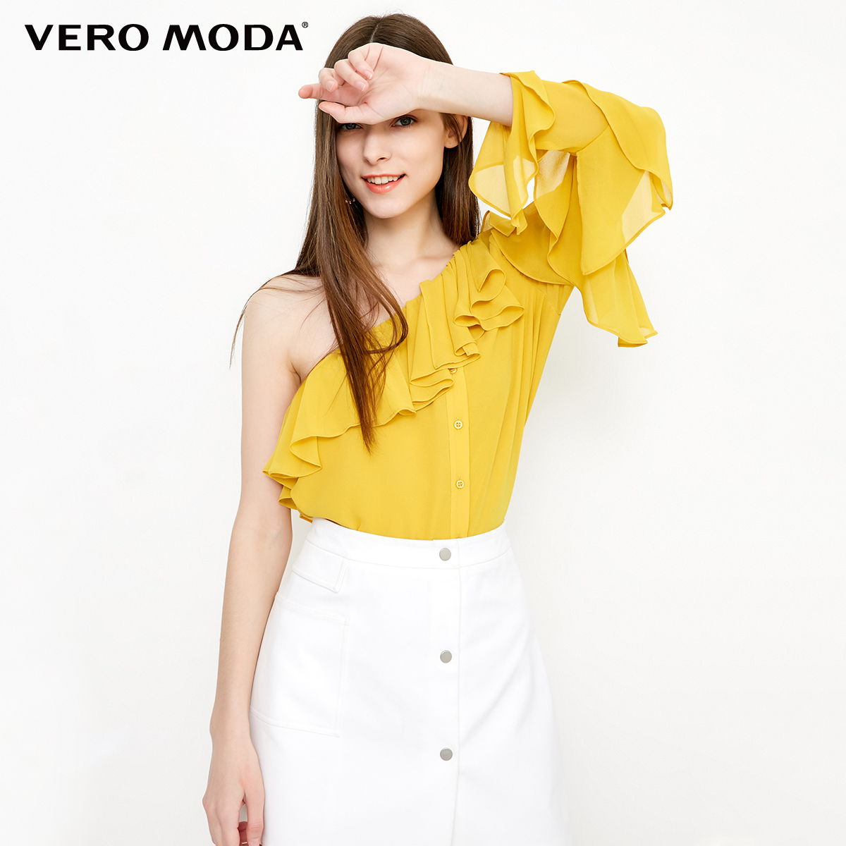 

Блуза Vero Moda 318205513D07 XS жовтий