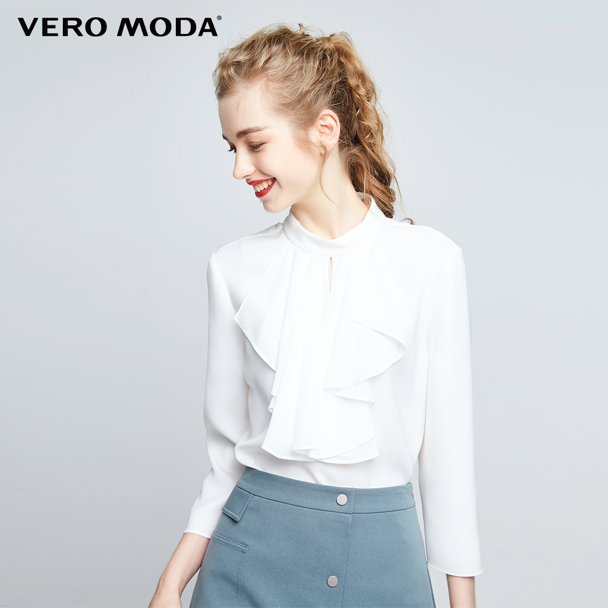 

Блуза Vero Moda 317358504A10 XL білий