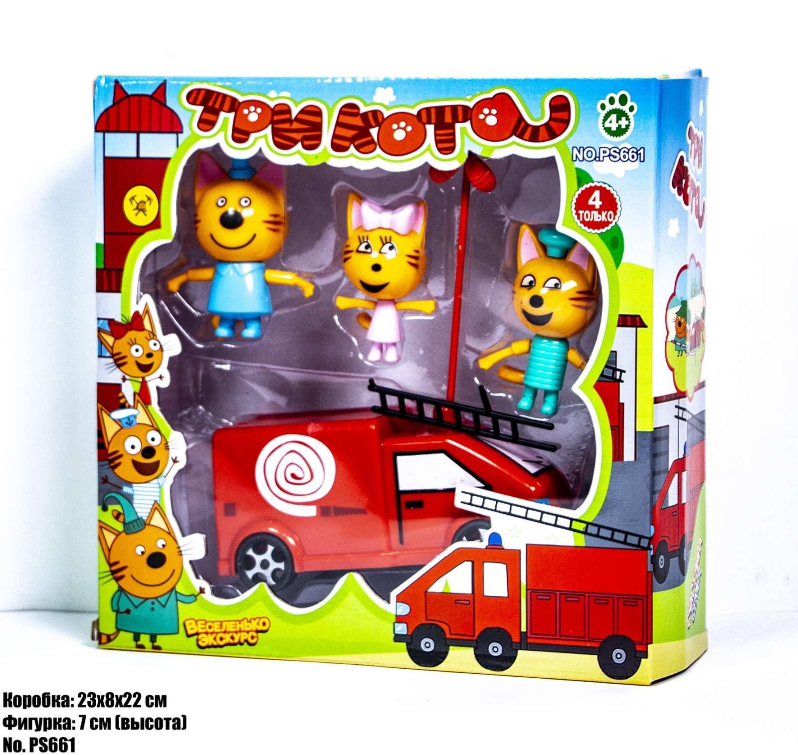 

Набор игровых фигурок ИГРОВОЙ НАБОР ТРИ КОТА PS661